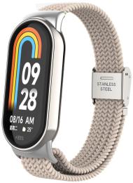 Ремінець для фітнес-браслету ArmorStandart Braided Solo Loop для Xiaomi Smart Band 10/9/8 Beige (ARM88103)