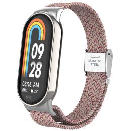 Ремінець для фітнес-браслету ArmorStandart Braided Solo Loop для Xiaomi Smart Band 10/9/8 Starlight Pink (ARM86885)