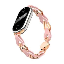 Ремінець для фітнес-браслету ArmorStandart Chain Wristband для Xiaomi Smart Band 10/9/8 Pink (ARM86888)