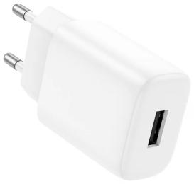 Адаптер живлення для телефона Hoco C134A Solid single port charger White
