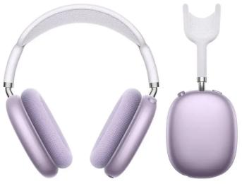 Накладні навушники Hoco W65 Happy Purple