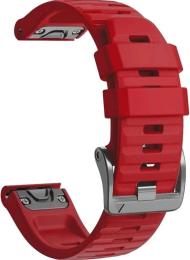 Ремінець для смарт-годинника ArmorStandart Silicone для Garmin 22mm Red Coral (ARM87731)