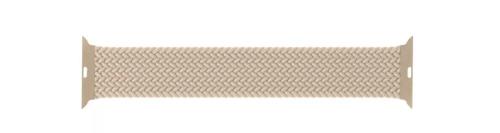 Ремінець для смарт-годинника ArmorStandart Braided Solo Loop для Apple Watch 49/46/45/44/42 (Series 1-3) Beige Size 6 (148 mm) (ARM64904)