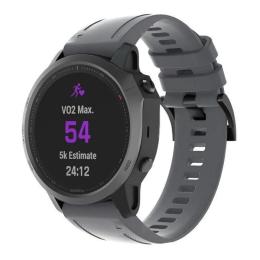 Ремінець для смарт-годинника ArmorStandart Silicone для Garmin 20mm Gray (ARM60812)