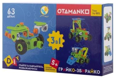 Конструктор OTAMANKO ГРАЙКО-ЗБИРАЙКО, 63 деталі