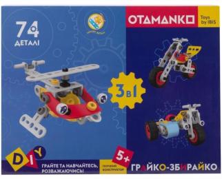 Конструктор OTAMANKO ГРАЙКО-ЗБИРАЙКО, 74 деталі (532.01.81)