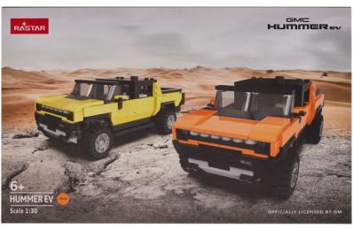 Конструктор Rastar Hummer EV Orange конструктор bricks 1:30 (454.00.88)
