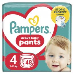 Підгузки трусики Pampers Pants Розмір 4 (9-15 кг) 48 шт. (8006540068755)