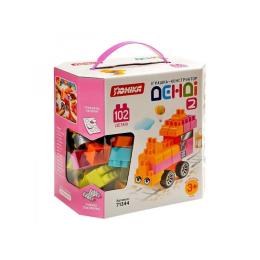 Конструктор Юника 71344 блоковий