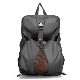 Рюкзак Mark Ryden Basketball MR9351