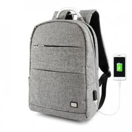 Рюкзак Mark Ryden MR6320SJ Gray