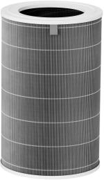 Фільтр для очищувача повітря Xiaomi Smart Air Purifier 4 Pro Filter Gray (920669)