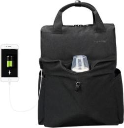 Рюкзак Tigernu T-B3355 Black Gray