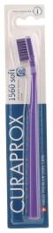 Зубна щітка Curaprox CS 1560 Soft D 0.15 мм Violet (CS 1560-12)