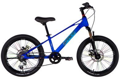 Велосипед SPACE KID ALIOTH MG 20 DD FR рама-11 2025 Blue (OPS-SK-20-018)