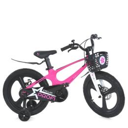 Велосипед дитячий Prof1 MB 181020-2 Pink 18 дюймів