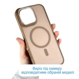 Чохол-накладка Infinity MagSafe Corrugated Cover для iPhone 17 Beige