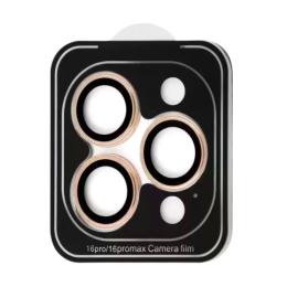 Захисне скло для камери Infinity Achilles iPhone 17 Pro/17 Pro Max Orange