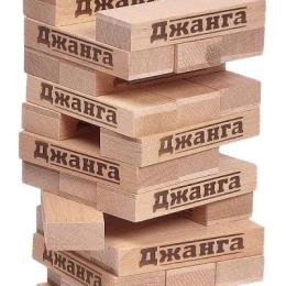 Настільна гра Arial (10015) Джанга