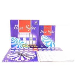 Настільна гра Arial (10237) Поле чудес