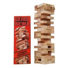 Настільна гра Arial (10114) Супервежа