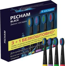 Насадка для електричної зубної щітки Pecham Travel Black (0290119080301)