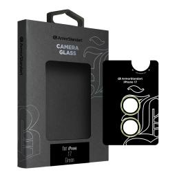 Захисне скло для камери ArmorStandart Supreme BI для iPhone 17 Green (ARM86444)