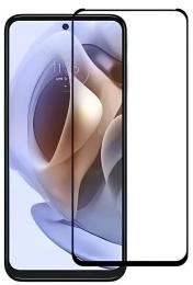 Захисне скло BeCover Glass для Motorola Moto G15 Black (713414)