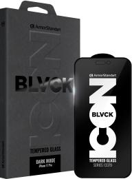 Захисне скло ArmorStandart Dark Mode BI для Apple iPhone 17 Pro (ARM86629)
