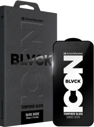 Захисне скло ArmorStandart Dark Mode BI для Apple iPhone 17 Pro Max (ARM86630)