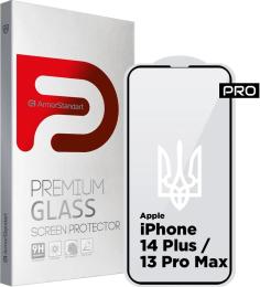 Захисне скло ArmorStandart Pro 3D LE для Apple iPhone 14 Plus/13 Pro Max Black (ARM65655)