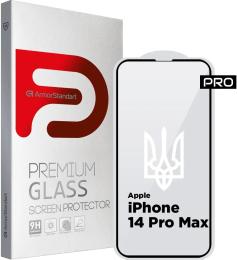 Захисне скло ArmorStandart Pro 3D LE для Apple iPhone 14 Pro Max Black (ARM65656)