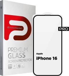 Захисне скло ArmorStandart Pro для Apple iPhone 16 with mesh (ARM87026)