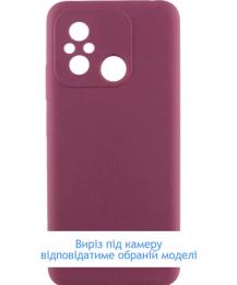 Чохол-накладка Lakshmi Silicone Cover Full Camera (AAA) для Xiaomi Redmi A5 (Europe version) Plum