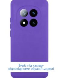 Чохол-накладка Lakshmi Silicone Cover Full Camera (AAA) для Xiaomi Redmi A5 (Europe version) Amethyst