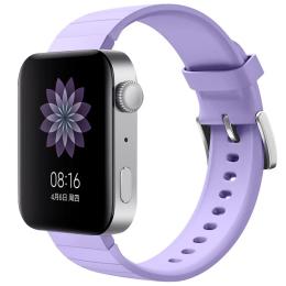 Ремінець для смарт-годинника BeCover Silicone для Xiaomi Watch S4 41mm (18mm) Light Purple (713738)