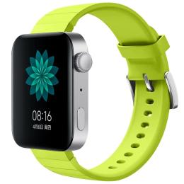 Ремінець для смарт-годинника BeCover Silicone для Xiaomi Watch S4 41mm (18mm) Yellow (713742)