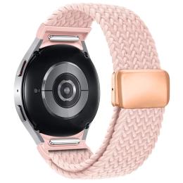 Ремінець для смарт-годинника ArmorStandart Braided Solo Loop для Samsung Galaxy Watch 7/FE/6/6 Classic/5/5 Pro/4/4 Classic Rose Gold
