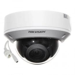 Камера відеонагляду HikVision DS-2CD1723G0-IZ (2.8-12) White