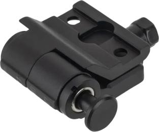 Кріплення Primary Arms SLx flip-to-side, 1.75, для магніфера