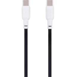 Дата-кабель Gelius Full Silicon GP-UCN001CC USB Type-C (тато)  -  USB Type-C (тато), 1.2m Black White (60W)
