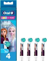 Насадка для електричної зубної щітки Oral-B EB10 Frozen 2 4 шт