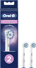 Насадка для електричної зубної щітки Oral-B EB60 Sensi UltraThin 2 шт.