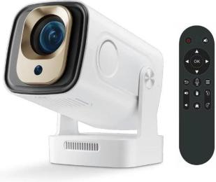 Проектор Magcubic HY260 Pro White