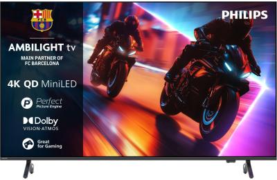 Телевізор Philips 75MLED920/12 Black 75