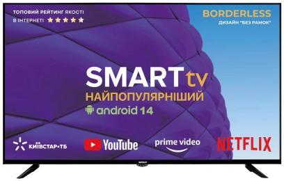 Телевізор Satelit 43U8001ST Black 43