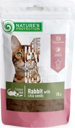 Ласощі для котів Natures Protection with rabbit and chia seeds 75 г (SNK46115)