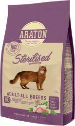 Сухий корм для кішок ARATON STERILISED Adult All Breeds 1.5 кг (ART47472)