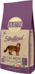 Сухий корм для кішок ARATON STERILISED Adult All Breeds 15 кг (ART47473)