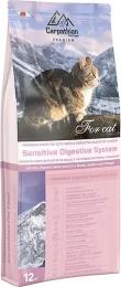 Сухий корм для кішок Carpathian Pet Food Sensitive Digestive System 12 кг (4820111140800)